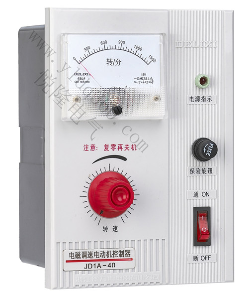 JD1A 系列电磁调速电动机控制器